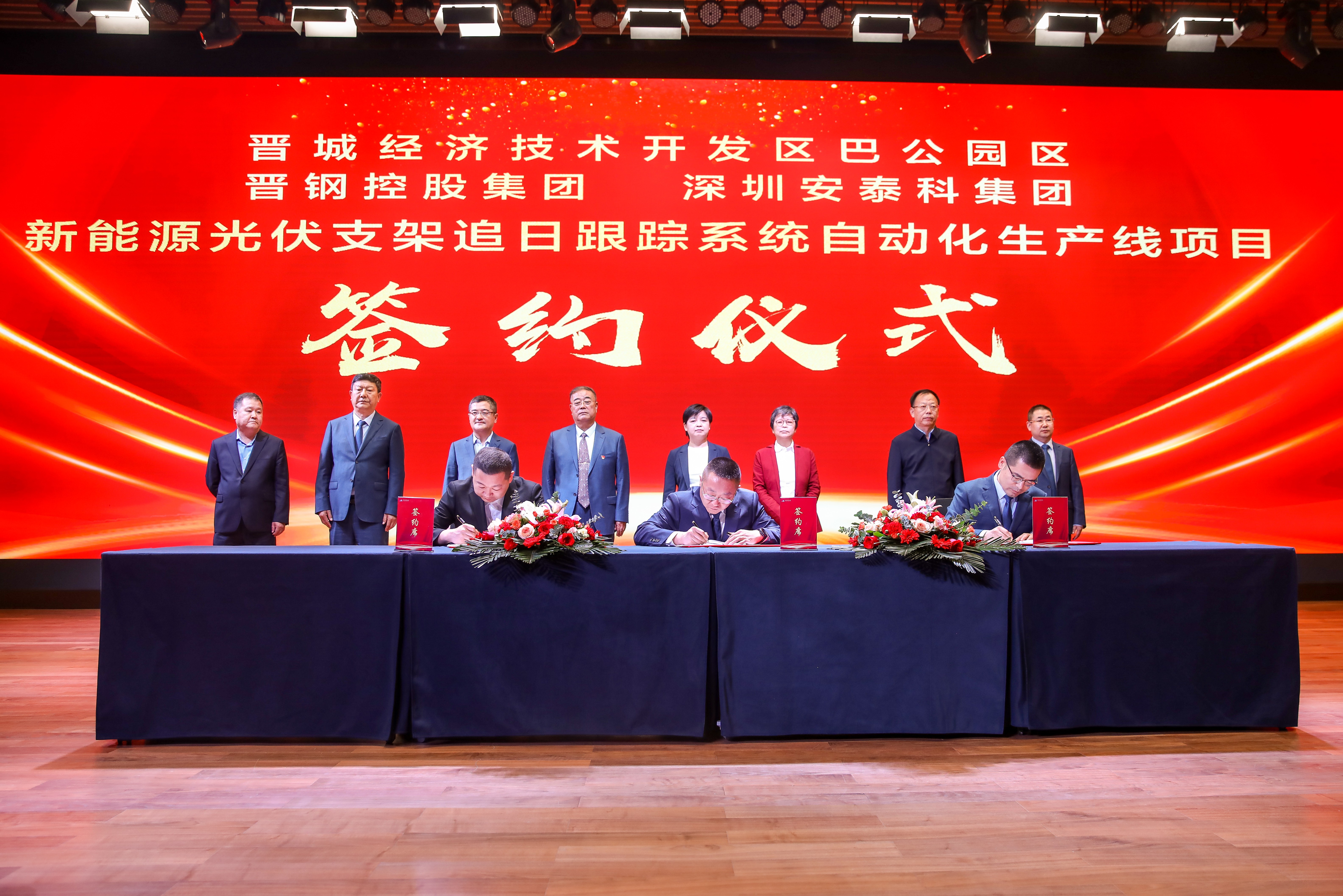 微信图片_20240508222448(1).jpg